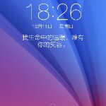 臻于