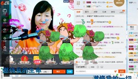 青莲退啦主播照片