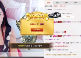 陪着阿🌹唱情歌主播照片