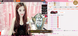 ღAi乐゜主播照片