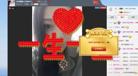 逆天格儿主播照片