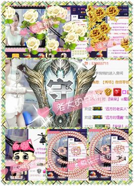 呆呆就此离开主播照片