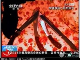 ♥╭侯爵团幸福♥╭主播照片