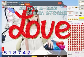 再璐@主播照片