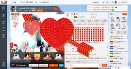 乖“我们的回忆，😘主播照片