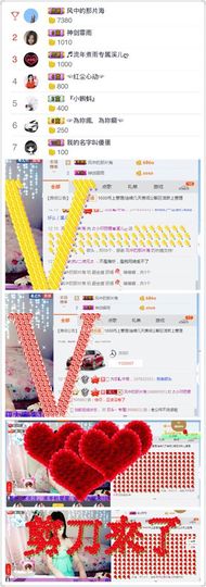 🎵小邓丽君🌺溪儿主播照片