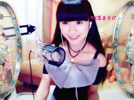HT🎵、珊儿小主主播照片