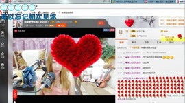 ♓馨❤❤懿♓主播照片