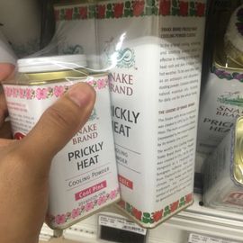 有妖怪蜀黍主播照片