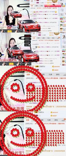 你的冰心回来了主播照片