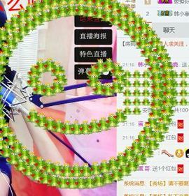 鹿鹿..主播照片