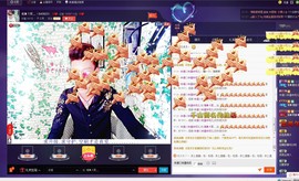 MC气质吴昊😘主播照片