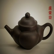 微信_7822029