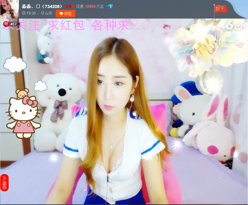 亲切家族的图片