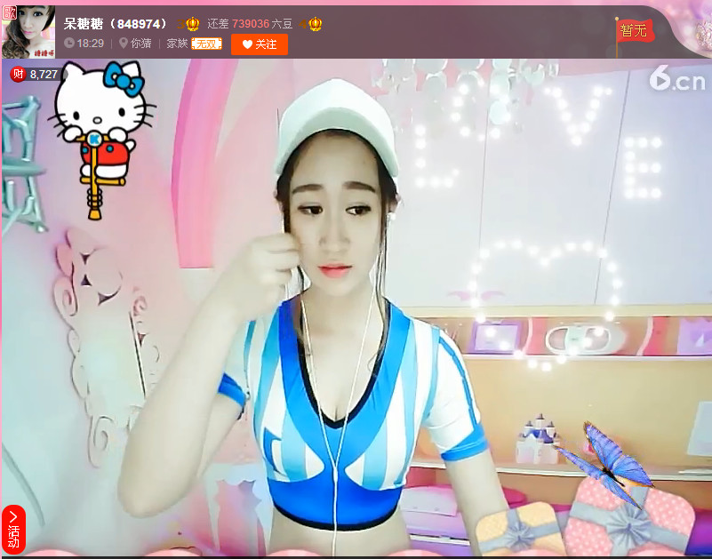 亲切家族的图片