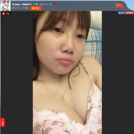 亲切家族主播照片
