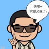 胡杨u4