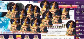 天音小琪主播照片