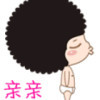 帥_/~↘尛伙