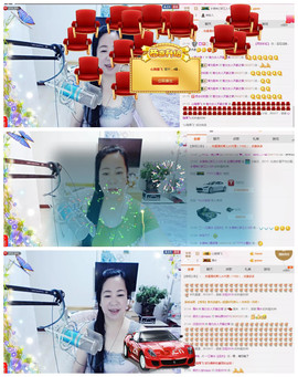 魅力女人唱民歌主播照片