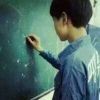 默念╮没好