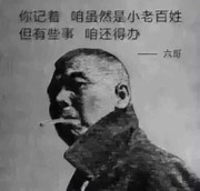 昵称违规，请重新修改
