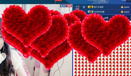 艳子在见到你们真好主播照片