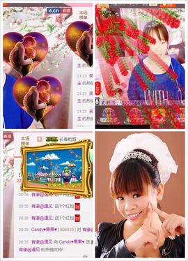 Candy♥果果♥主播照片