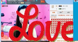军营少女❤惠丫头主播照片