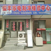 微信_7872063