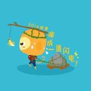 芸芸哈的头像