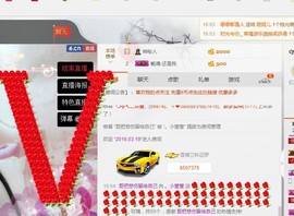 。小莹莹主播照片
