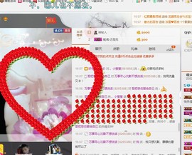 。小莹莹主播照片