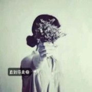 微信_7881179
