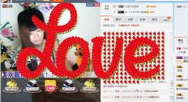 ❤、倩儿。❤主播照片