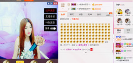 快樂^精灵主播照片