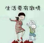 宽宽大帅比