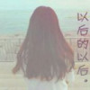 小明家的宝贝