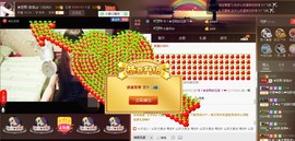 ❀若熙♪♪主播照片