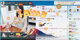 贞凡仁主播照片