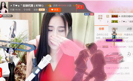安琪同学主播照片