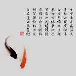 高兴就好521
