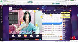 包子脸小饭团团团主播照片