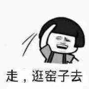 游神夜1