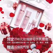 图，就这样