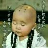 真爱无言ml
