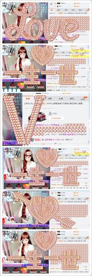 🎵小邓丽君🌺溪儿主播照片