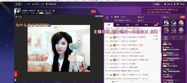 ♫琉璃♫鱼家妹子主播照片