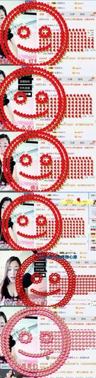 你的冰心回来了主播照片