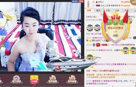 格格感恩遇见主播照片